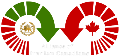 Alliance of Iranian Canadians